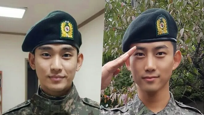 Kim Soo Hyun - Taecyeon