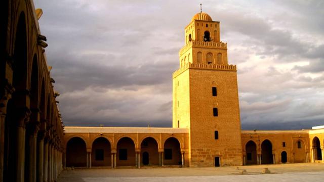 Masjid Agung Kairouan