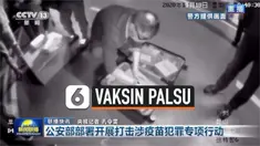 vaksin palsu