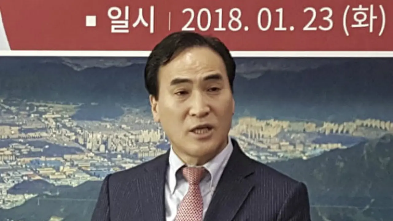 Presiden Interpol terpilih, Kim Jong Yang (AP PHOTO)