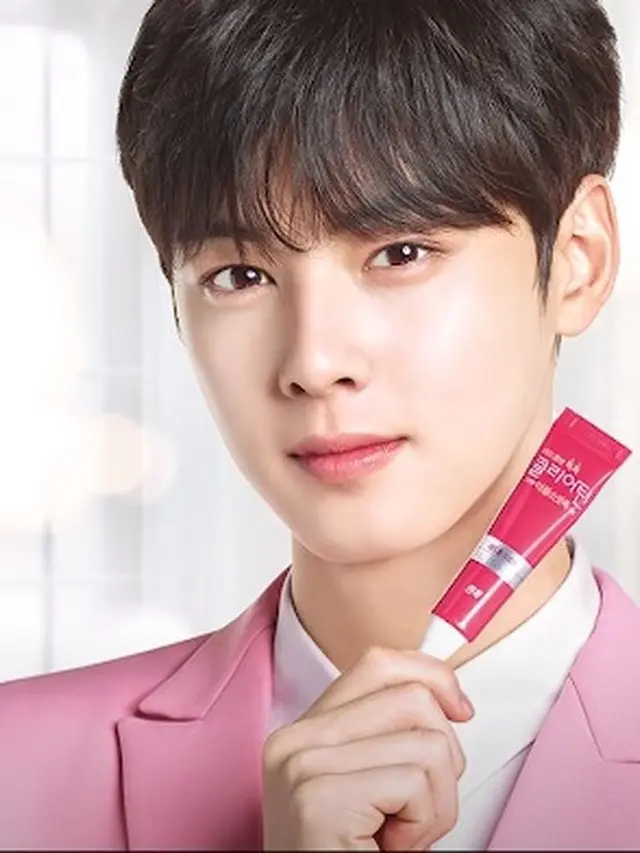Potret Cha Eun Woo