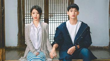 Producers Episode Spesial Iu Jatuh Cinta Pada Kim Soo Hyun News Entertainment Fimela Com