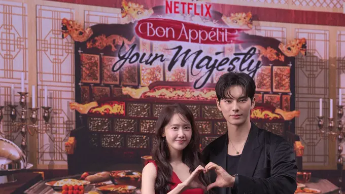 Drama Korea  Bon Appetit, Your Majesty akan hadir di Netlix pada 23 Agustus 2025
