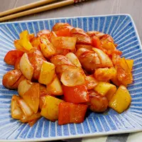 ilustrasi Resep Tumis Sosis Bawang Bombay/copyright By sungsu han Shutterstock