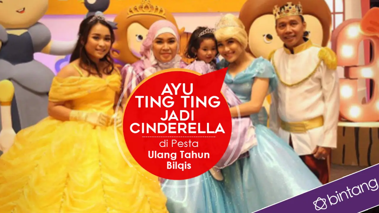Ayu Ting Ting