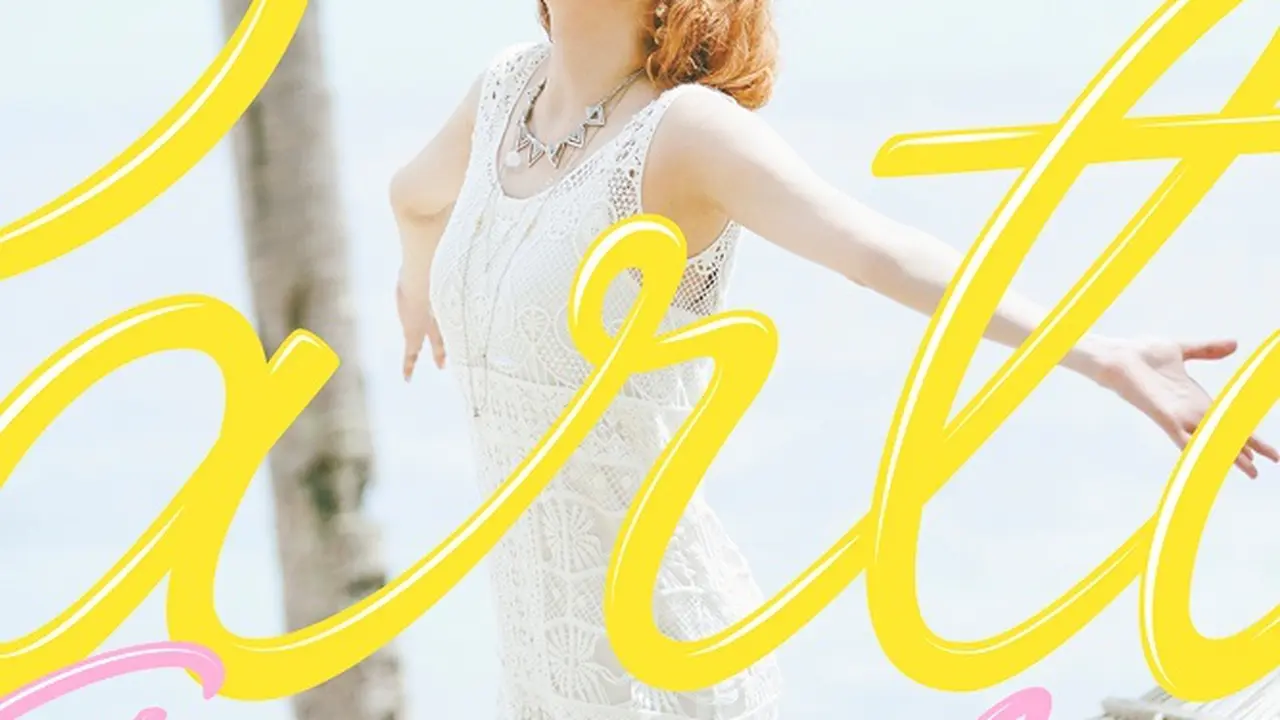 [Bintang] Seohyun SNSD