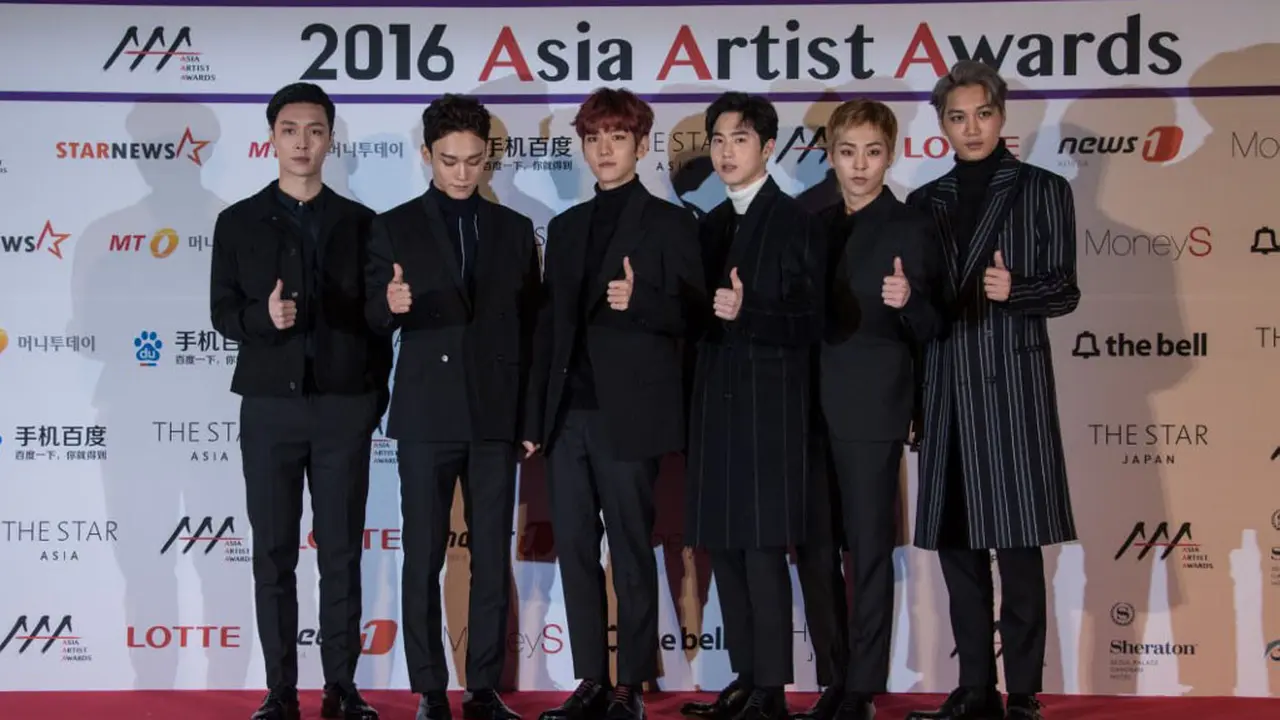 Exo