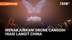 Kuda yang berlari kencang, kupu-kupu yang beterbangan, serta labu pembawa keberkahan... Pada malam pergantian tahun, sebuah pertunjukan cahaya drone digelar untuk merayakan Tahun Baru di Chongqing, China.