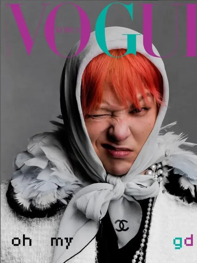 Jadi Sampul Vogue Korea, G-Dragon Pakai Busana yang Disebut Melampaui Batasan Gender. photographer HEEJUNE KIM. (dok.Instagram @voguekorea/https://www.instagram.com/p/DEjVoFhp5tf/Henry)