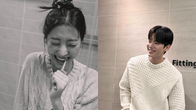 Lee Chae Min and Ryu Da In (Instagram/l.c.m____ dan  rxudain)