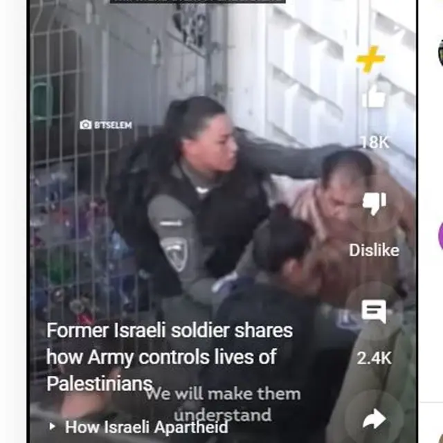 Mantan Tentara Israel Ungkap Pasukannya Pernah Bertugas Membuat Warga Palestina di Tepi Barat Hidup dalam Ketakutan