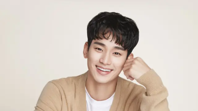 Kim Soo Hyun