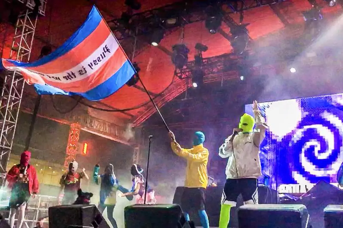 Pussy Riot