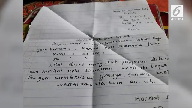 VIDEO: Ingin Menonton Konser Dangdut, Siswa Ini Kirim Surat Izin