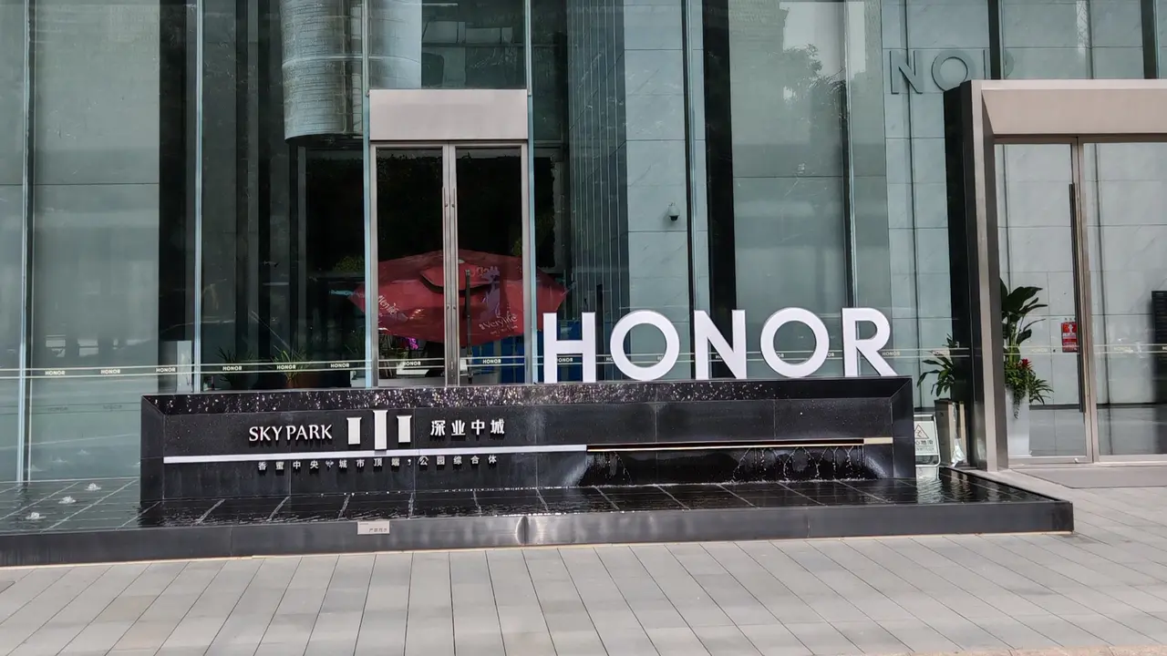Ilustrasi Honor