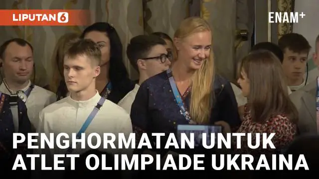 Sebanyak 34 atlet Olimpiade Ukraina menerima penghargaan dari Walikota Paris, Anne Hidalgo, dalam sebuah upacara di Balai Kota Paris pada hari Kamis. Para atlet tersebut dihormati atas keberanian mereka dalam arena olahraga dan mewakili negara mereka...