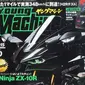 Desain wajah ZX-10R terinspirasi dari versi terganas dari keluarga Kawasaki Ninja, yakni Ninja H2R.