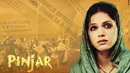Film Pinjar diadaptasi dari novel Punjabi dengan judul yang sama. Film ini menceritakan perselisihan gadis Hindu dan seorang pria Muslim. (Foto: santabanta.com)