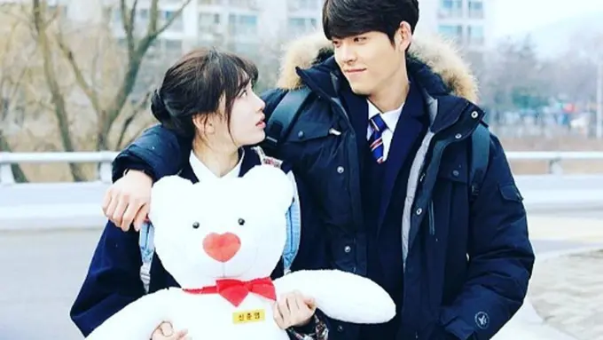 [Bintang] Uncontrollably Fond