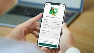 Ilustrasi buka Tabungan Emas lewat aplikasi Tring! by Pegadaian