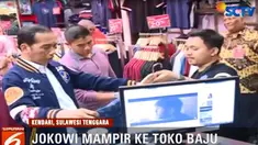 Jokowi mengunjungi salah satu toko pakaian dan memilih sejumlah pakaian untuk dibeli.