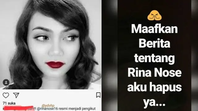 [Bintang] Rina Nose
