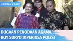 Setelah menjalani pemeriksaan selama 11 jam, Mantan Menpora, Roy Suryo meninggalkan Polda Metro Jaya pada Kamis (14/07) malam. Roy Suryo diperiksa sebagai terlapor dugaan penodaan agama.