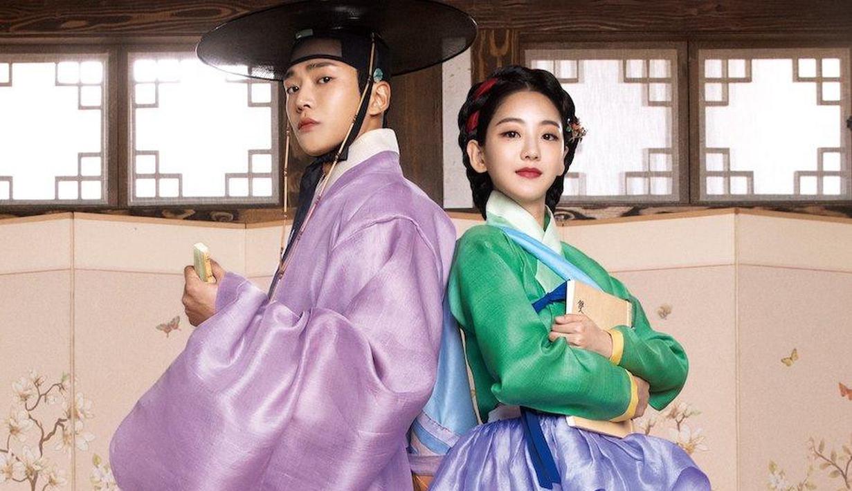 Rowoon dan Cho Yi Hyun dalam The Matchmakers (Foto: Instagram/ KBS2)