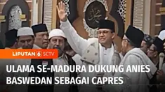 Sejumlah ulama dari empat kabupaten di Pulau Madura mendukung Anies Baswedan sebagai calon presiden mendatang. Hal itu disampaikan para ulama saat Anies Baswedan menghadiri acara Haul Pondok Pesantren Al Ihsan di Kabupaten Sampang, Jawa Timur, Sabtu ...
