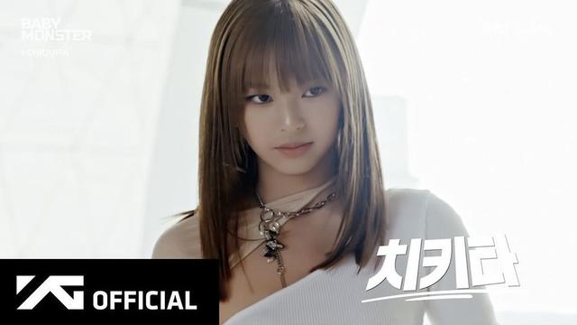 Chiquita BabyMonster. (Foto: Instagram/ babymonster_ygofficial)