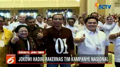 Rakernas juga dihadiri Ketua Umum PDIP Megawati Soekarnoputri beserta pimpinan parpol pendukung lainnya serta ketua tim sukses Erick Thohir.