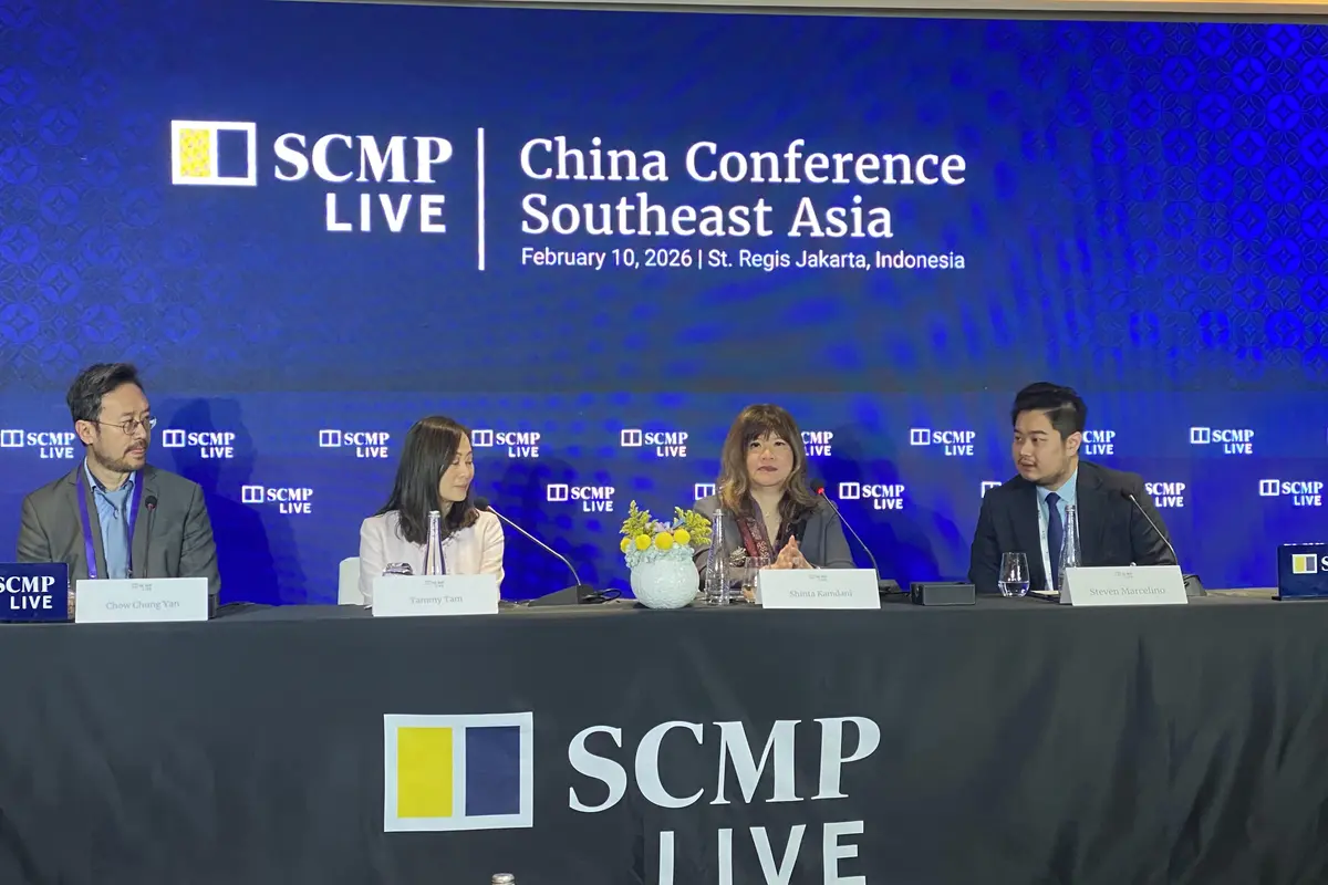 China Conference South East Asia 2026 (CCSEA 2026)