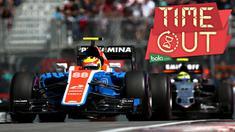 Pertemuan antara Direktur Manor Racing, Abdulla Boulsien, dengan Menpora Imam Nahrawi, berdampak positif terhadap tenggat waktu pelunasan dana yang harus dibayarkan Rio Haryanto.