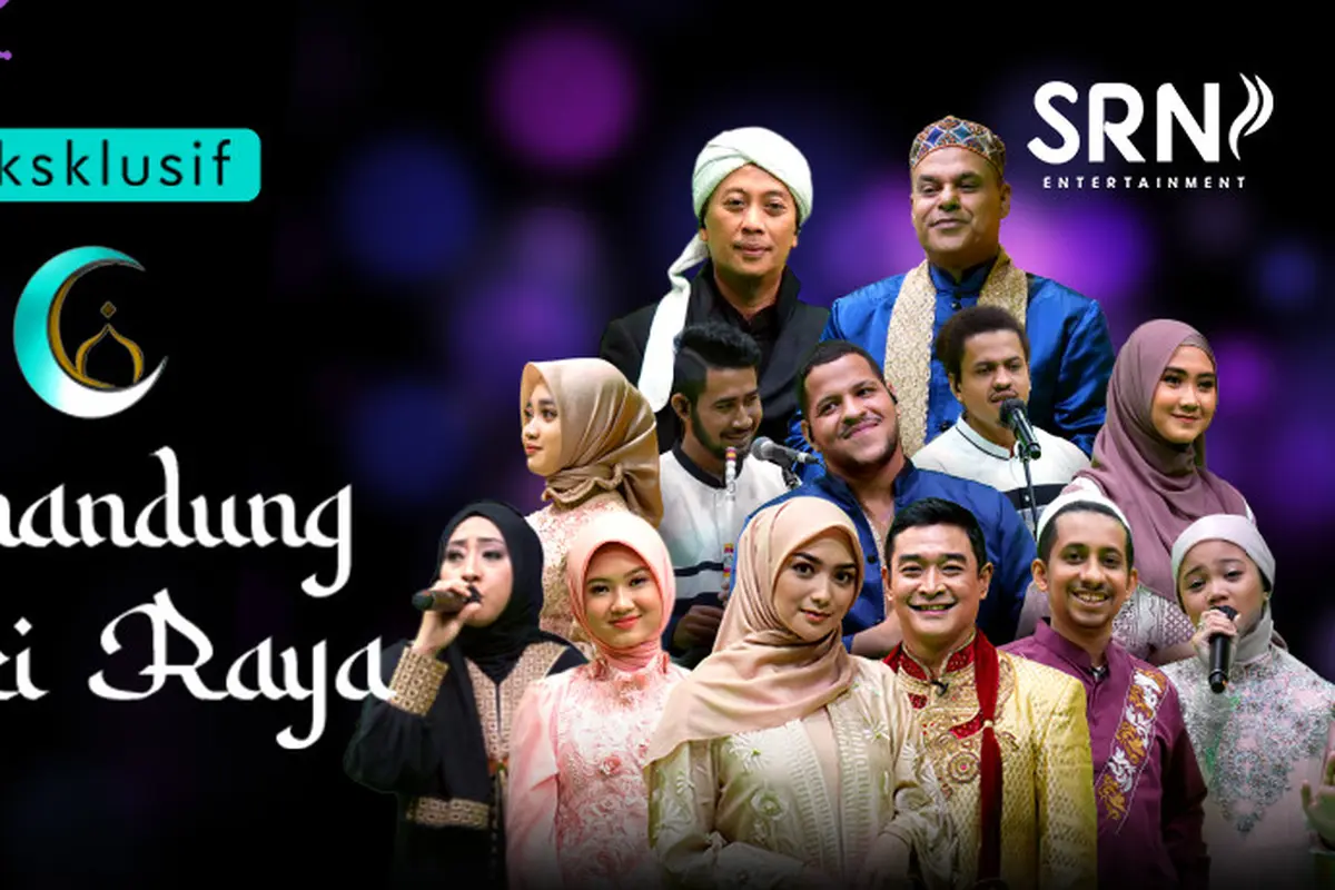 Senandung Hari Raya