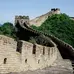 Tembok Besar Tiongkok adalah tembok yang membentang sepanjang 21.196 km