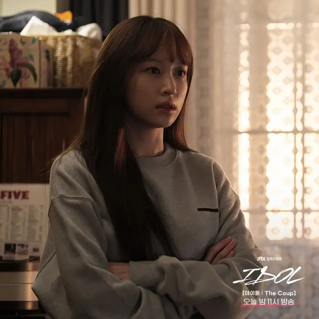 Hani EXID dalam IDOL: The Coup. (Instagram/ jtbcdrama)