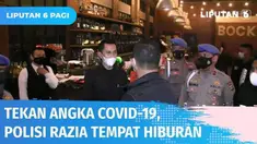 Direktorat Reserse Narkoba Polda Metro Jaya menggelar razia protokol kesehatan di sejumlah tempat hiburan malam di Jakarta Selatan. Hasilnya, ratusan pengunjung dibubarkan paksa dan satu tempat hiburan malam disegel.