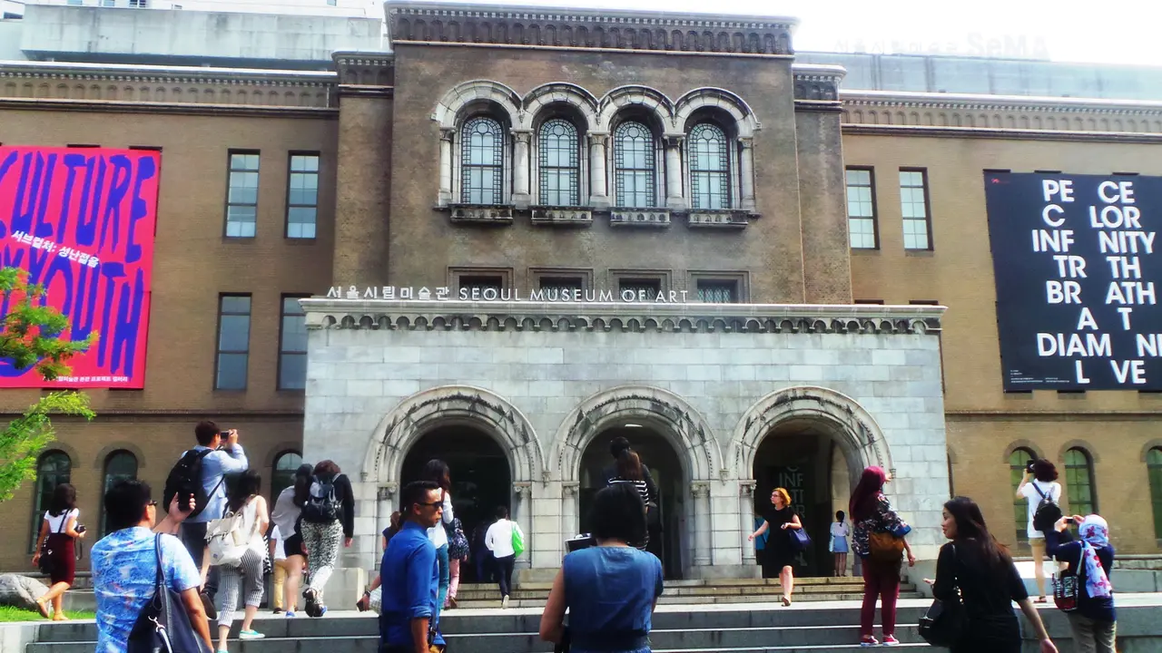 Peace Minus One G Dragon - Seoul Museum of Art 0815 1 