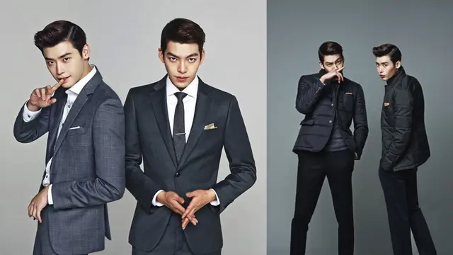 Kim Woo Bin & Lee Jong Suk