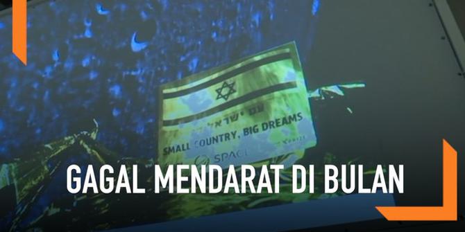 VIDEO: Pesawat Antariksa Israel Gagal Mendarat di Bulan