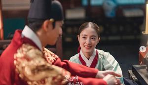 [Foto: Instagram mbcdrama_now]