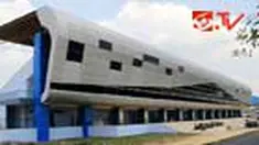 liputan6