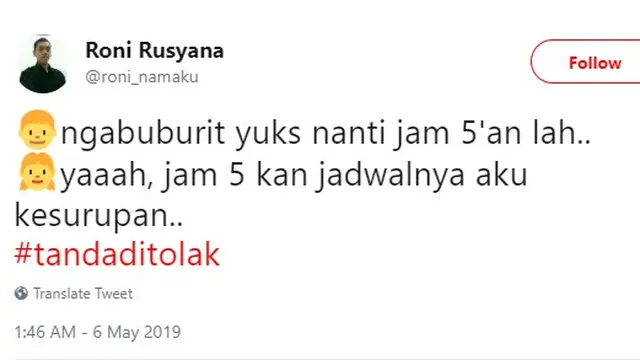 ajakan bukber ditolak (foto: @roni_namaku)