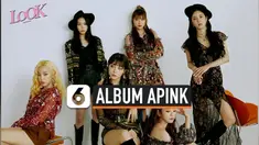 THUMBNAIL APINK