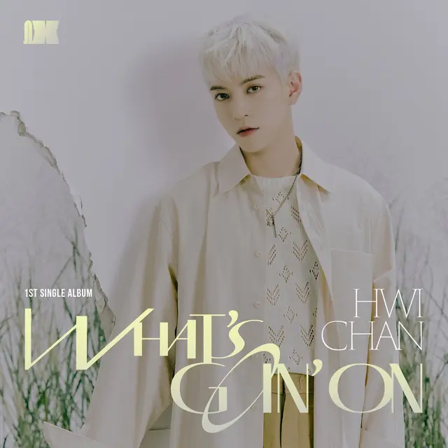 Hwichan Omega X. (Spire Entertainment via Soompi)