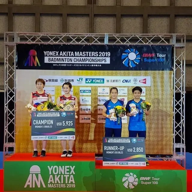 6 Potret Putri Syaikah, Atlet Badminton yang Disebut Saudara Kembar Apriyani Rahayu