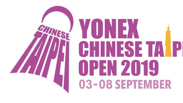 Chinese Taipei Terbuka 2019