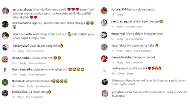 Gokil! Dalam Waktu 7 Menit, Special Bundle Pack #OREOBLACKPINK Sold Out di Shopee