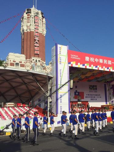 Atraksi dalam peringatan Hari Kemerdekaan Taiwan ke-108. (Liputan6.com/Teddy Tri Setio Berty)