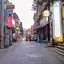 Itaewon adalah sebuah permukiman yang terletak di distrik Yongsan-gu, kota Seoul, Korea Selatan.